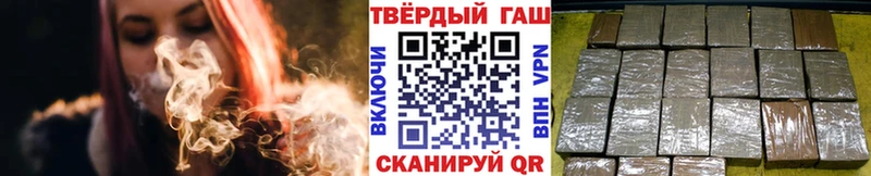 Наркошоп Евпатория Гашиш СОЛЬ МЕФ Каннабис COCAIN