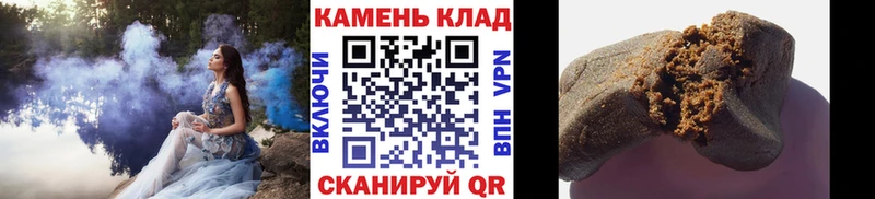 блэк спрут ССЫЛКА  Евпатория  ГАШ ice o lator 
