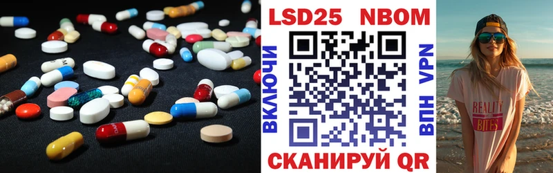OMG   площадка как зайти  ЛСД экстази кислота  Евпатория 